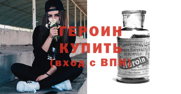 spice Бугульма