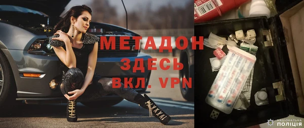 spice Бугульма