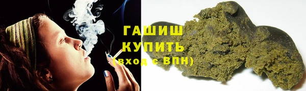 ешки Бронницы