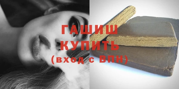 spice Бугульма