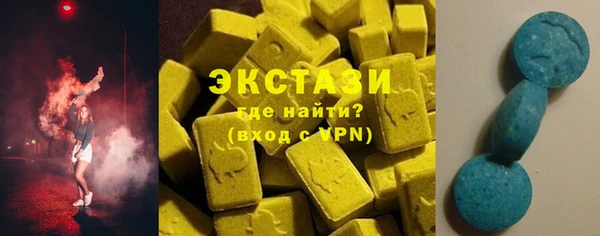 ешки Бронницы