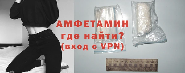 spice Бугульма