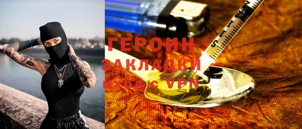 spice Бугульма