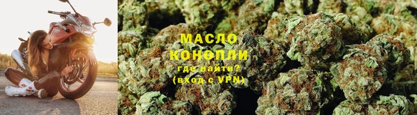 ALPHA PVP Бородино