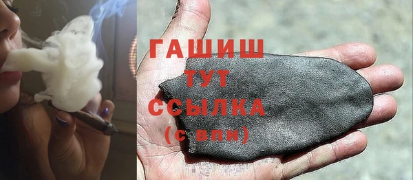 spice Бугульма