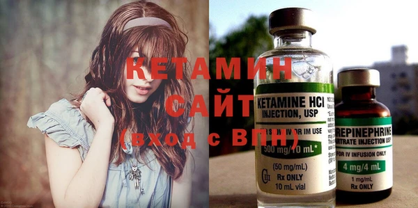 spice Бугульма