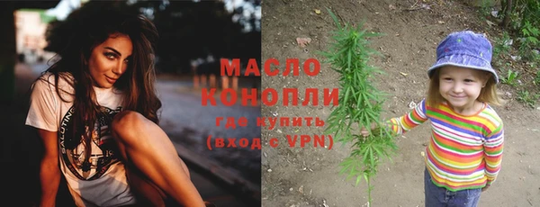 spice Бугульма