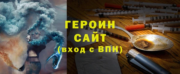 ешки Бронницы