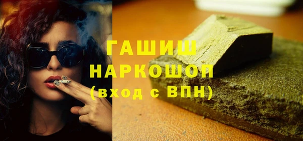 spice Бугульма