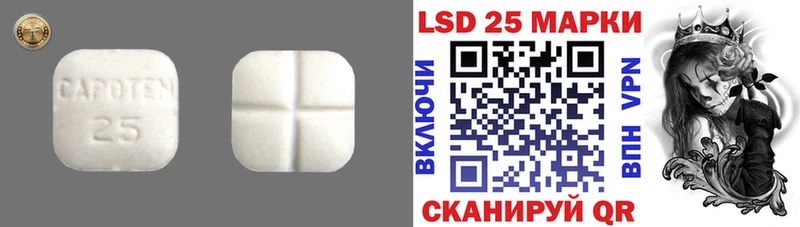 ЛСД экстази ecstasy  Купить где  Крымск 